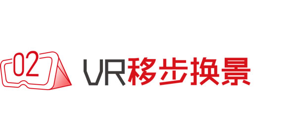 一整个期待住！2023FBC，亘爱VR互动带您云游门窗智能制造工厂！