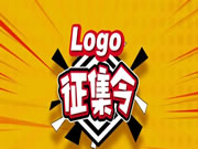 伯力德门窗11周年庆|百万LOGO有奖征集