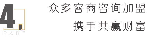 广州建博会圆满收官 | 窗享智慧生活，新品重磅首发，瓦瑟问势智能门窗新未来