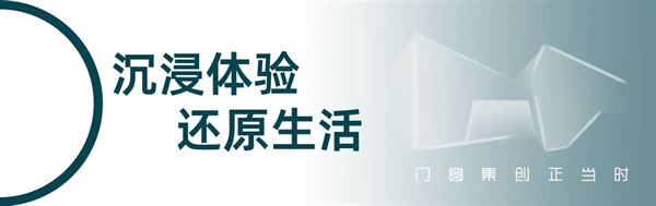 顶固集创门窗·门窗集创正当时 | 广州建博会前瞻-场馆篇