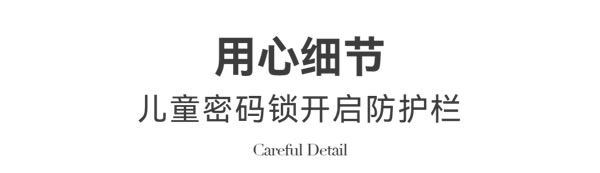 正金门窗·新品上市︱慕色全景提升窗 IMAX级奢阔视野 进阶人生宽境