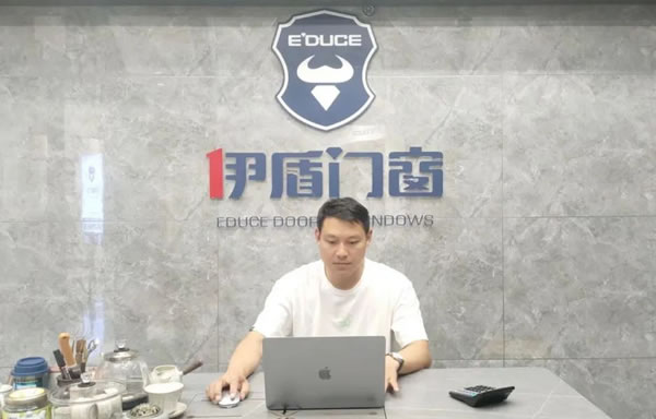 【牛商有话说】第三期丨伊盾十大牛商——贵州贵阳店张总专访