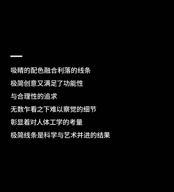 CMECH | 你无法逃脱的引力