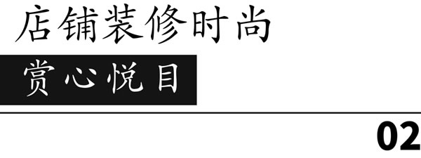 享裕安门窗开了间不打烊的店铺，速速收藏！