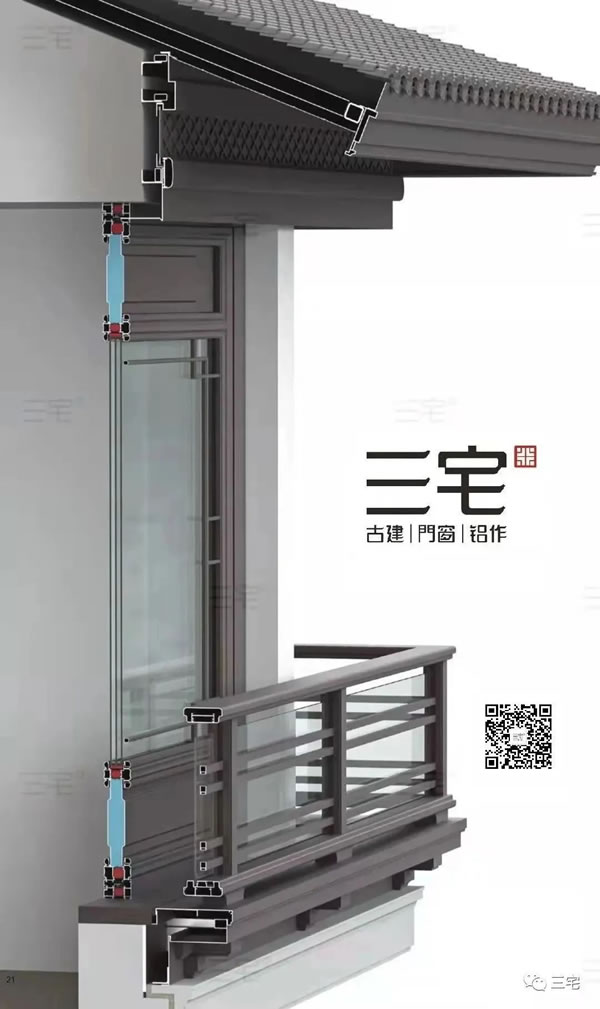喜讯！三宅·东方美学门窗入驻上海新厂区
