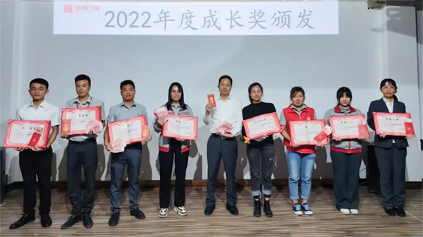 亮阁门窗2022年度奖项评比——年度成长奖