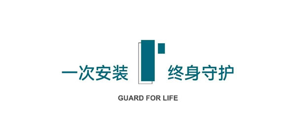 裂变·新生︱正金门窗销售一部2023业绩倍增起航峰会圆满成功