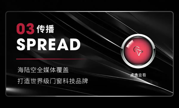 开启「深舒适」人居时代｜一起来回顾派雅精彩的2022年