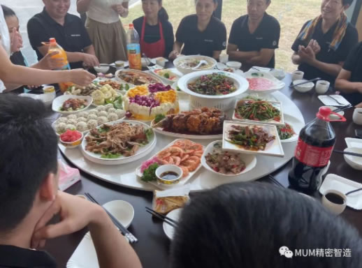 MUM牧铭精密智造 | 员工生日会 | 时光向前 我们向上