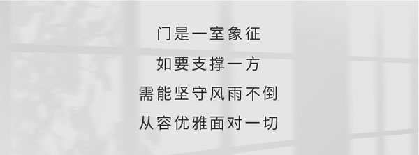 欣畅X云锦东方丨岁月光影，盈满一方