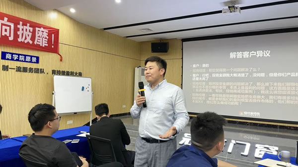 新冠豪 筑未来 | 冠豪门窗2022年全国选商启动会圆满结束！