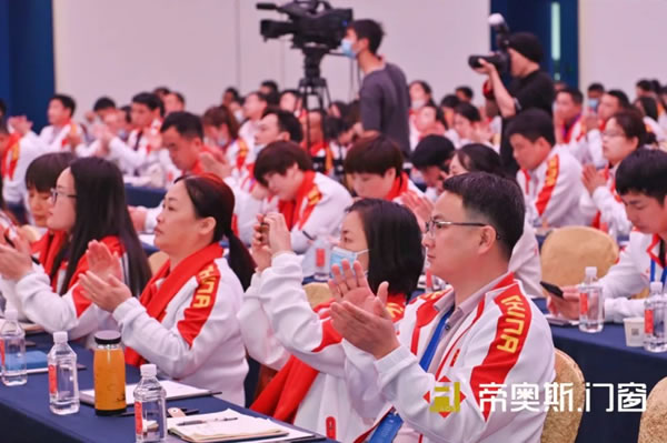 帝奥斯门窗2022“聚势·腾飞”经销商战略峰会暨冠军新品发布会圆满成功！