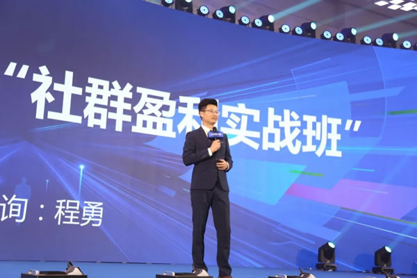 帝奥斯门窗2022“聚势·腾飞”经销商战略峰会暨冠军新品发布会圆满成功！