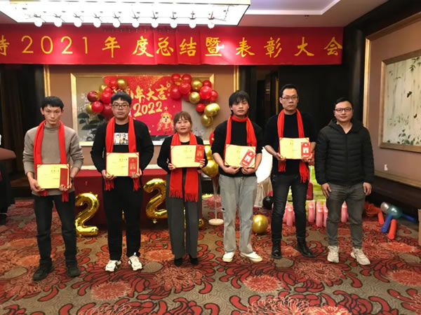 德优特门窗2021年度总结暨表彰大会圆满结束！