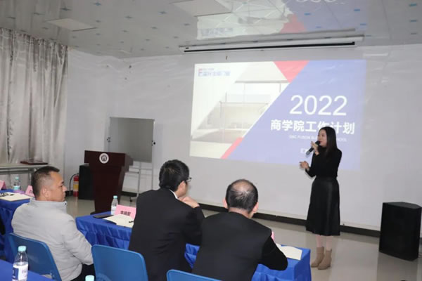 立足当下，布局未来 | 富轩全屋门窗2021年终述职＆明年规划会议