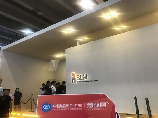 2021中国建博会（广州）丨百利玛门窗黄维寿：极窄系列新品，实现一体化运营