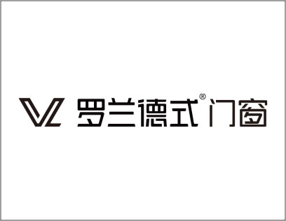 罗兰德式门窗是一线品牌吗？强大的市场影响力