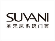 圣梵尼系统门窗评价如何？在消费者中享有较高的声誉
