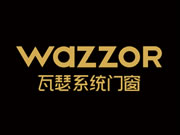 瓦瑟系统门窗什么档次？高端档次的门窗品牌