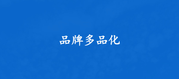 “风”与“变”！2023家居行业正在发生的10大变化！_4