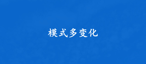 “风”与“变”！2023家居行业正在发生的10大变化！_8