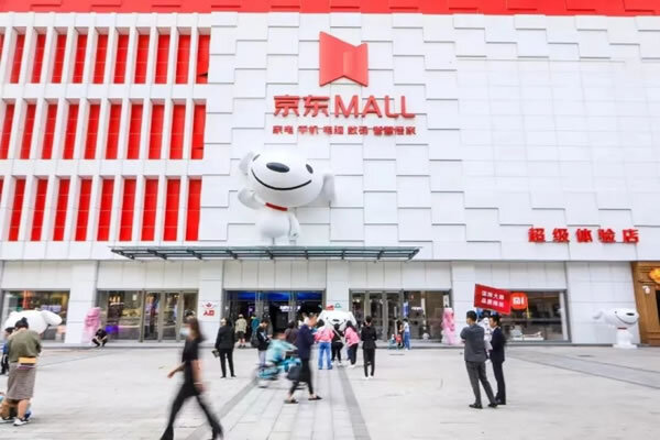 跨界“狼”来了？京东MALL店、苏宁易家Max店，相继新张！_3