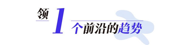 门窗企业参展全攻略，看他们如何征服市场！_7